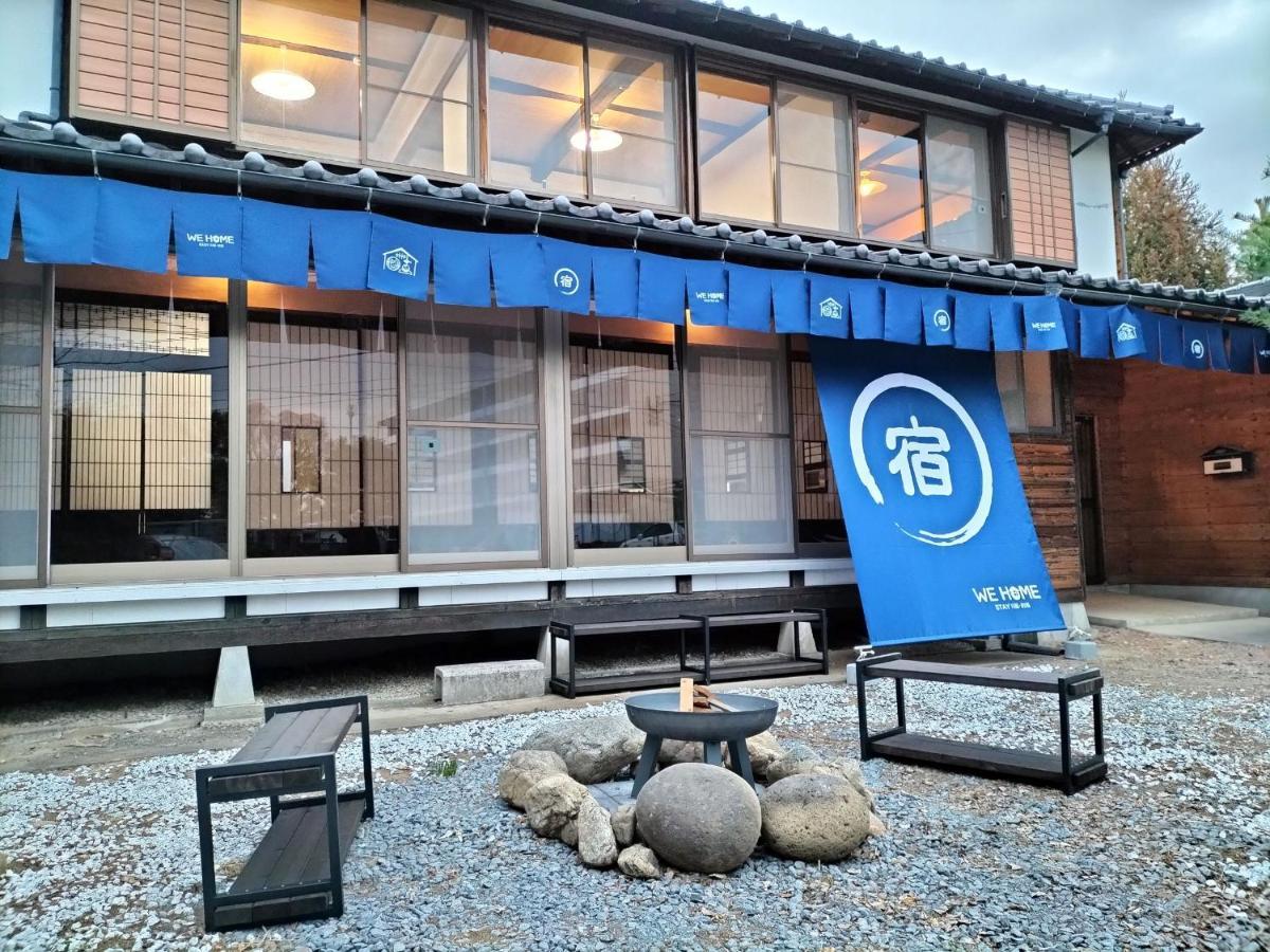 We Home Stay 川越的場 Кавагоэ Экстерьер фото